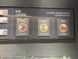 おすすめの配合