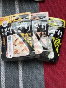 にぎらずにできる携帯おにぎり